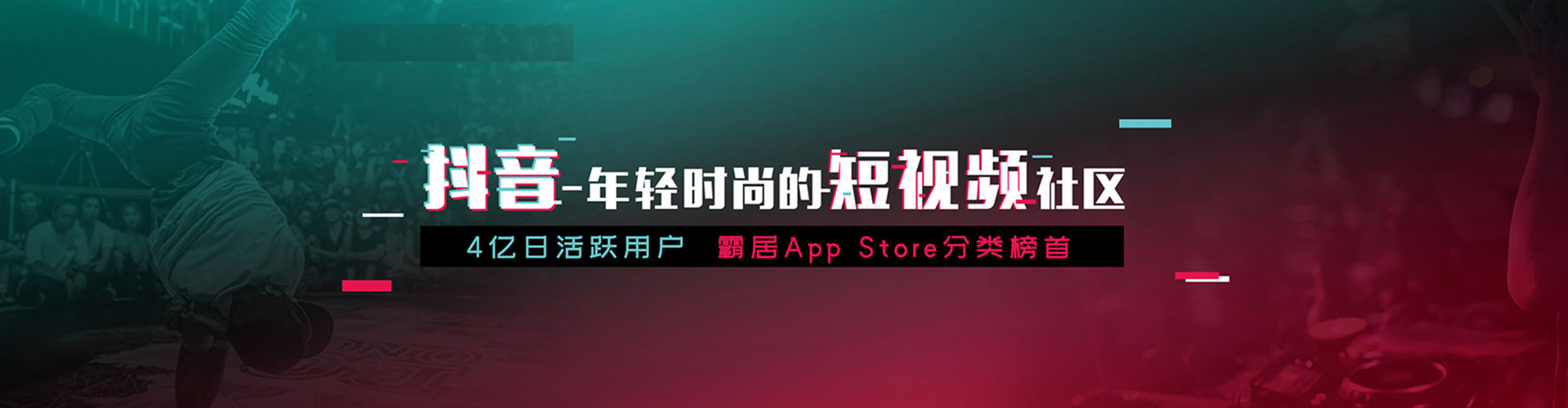柴桑百度推广平台