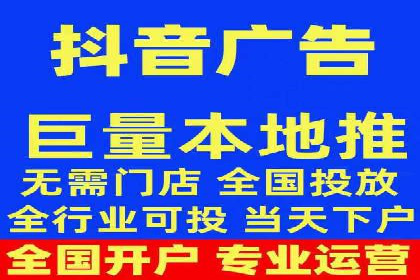 百度竞价包年全解析：成功案例分享